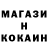 Метадон белоснежный AndruHC