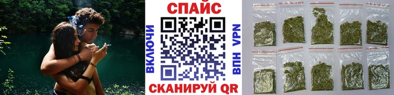 БУТИРАТ бутик купить сайты Алатырь