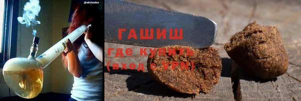 прущая мука Арсеньев