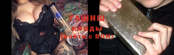 меф VHQ Медвежьегорск