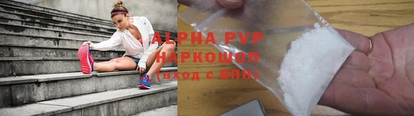МДПВ Алзамай
