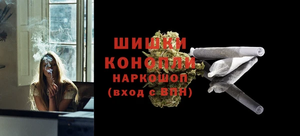 кокаин перу Медногорск