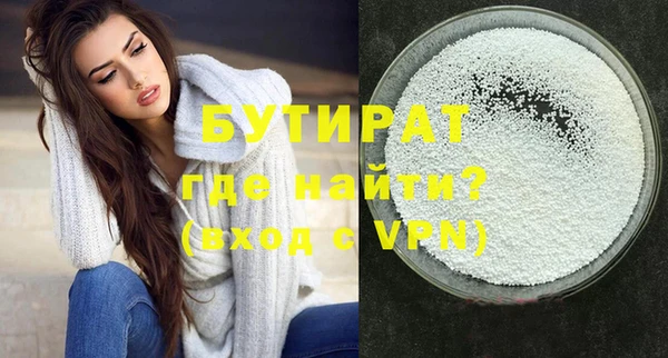 кокаин перу Медногорск