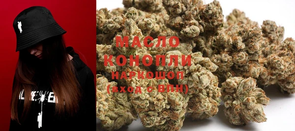 экстази Мегион