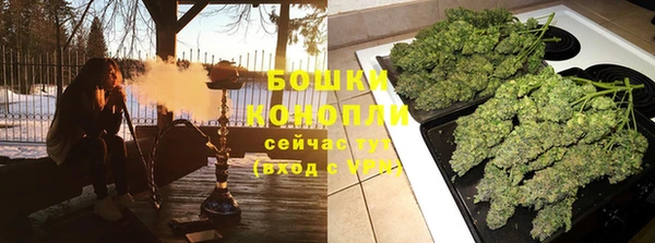 меф VHQ Медвежьегорск