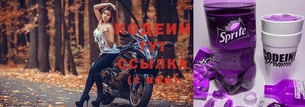 кокаин перу Медногорск