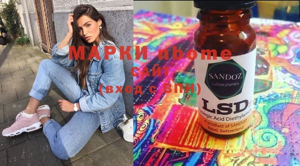 прущая мука Арсеньев